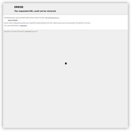 北海市新闻爆料电话号码,守护城市脉搏，倾听民声心声  第1张