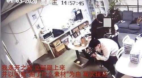 石家庄春天爆料事件视频,视频揭露惊人真相 第1张 石家庄春天爆料事件视频,视频揭露惊人真相 第1张